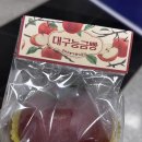 화성능금