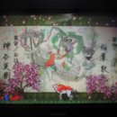오오카미 - 영등포구 당산로20길 10 | 오오카미