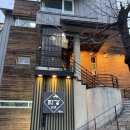 씨유춘천공지로점 | [공지] W22. 상견례 후기:: 춘천 만강 / 사시미 코스 / 상견례 복권 이벤트