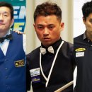 팬더당구클럽 이미지