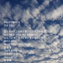 하늘 이미지