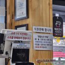 서진한식뷔페 이미지