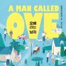 진성카오토밋션 | [2025년 하반기] 책말정산(역사란 무엇인가 외 11권)