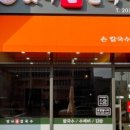 맛나칼국수 이미지