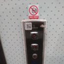 재영빌딩 이미지