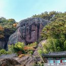 갈대한우촌 이미지