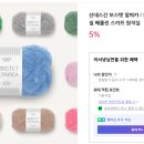 이쁜이모사 네이버블로그