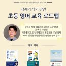 광영도서관 데일리한국