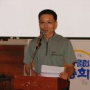 배창주