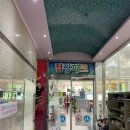 점핑파크 죽전점 이미지