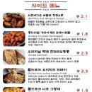 골든너겟펍 이미지