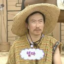 윤현빌딩 | 2026년도 열세번째 일기