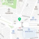 비비큐치킨 영주점 이미지