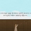 극동약국 이미지