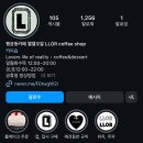 엘엘오알 이미지