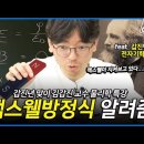 Re: 물질(色)의 세계(界) 이미지