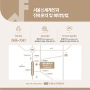 성신안과의원 이미지