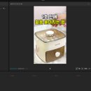 [일원2] 도전 왕초보 유튜브 영상 제작 | [부업일기] 왕초보가 AI로 숏츠 만들기 도전! 16초 영상에 3시간 걸린 사연 (수익 0원의 솔직 후기) 😂😂