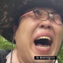 배스킨라빈스개봉역사점