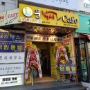 꾼실내낚시카페 이미지