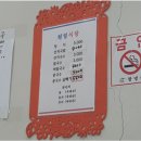 남지시장 이미지