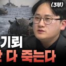 한양대학교 기술경영전문대학원 이미지