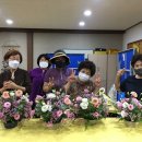 힐링꽃꽂이 이미지