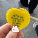 서운야외공연장 야외공연장 | * ੈ✩‧₊2026-2/4˚* ੈ✩‧₊