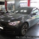 아우토하우스 이미지