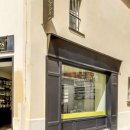 한섬유통 이미지