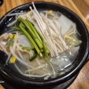 전북특별자치도 정읍시보건소 이미지