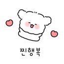 원오리숯불 이미지