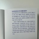 투엔(주) 이미지