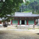 백족사 - 1210 | 백족사
