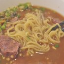 라라면가 - 강남구 테헤란로 517 | 라라면가