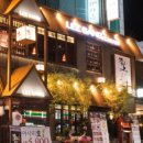 이자카야 이미지