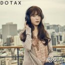고대생과 연대생이 보는 SKY 뜻 이미지