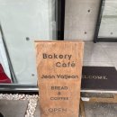 장발장(Jean Valjean) 이미지
