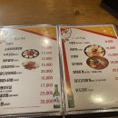 인디안숯불닭바베큐 네이버블로그