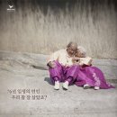 상무금호건강생활지원센터 이미지