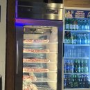 화반 방이점 이미지