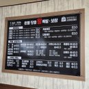 장충진족발 이미지