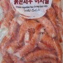 우림유통 이미지