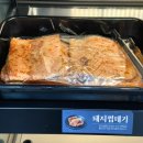 명륜진사갈비아산탕정점