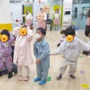 신나는학교 | 11월 하꿈아기학교 신나는 후기♬