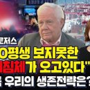 플러스짐 이미지