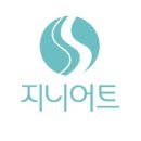 (주)지니어트 이미지