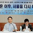 현안경원 이미지