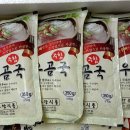 녹색한우농장 이미지