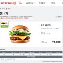 (주)씨에이치푸드
